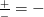 Latex formula
