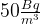 Latex formula