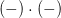 Latex formula