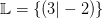 Latex formula