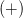 Latex formula Latex formula
